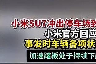 纳赛尔称尤文有意重返ECA&停止欧超便随时欢迎，不过迅速遭否认